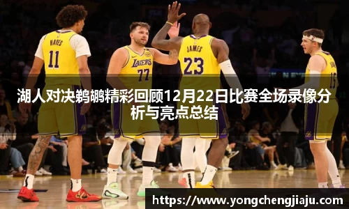jn江南体育官方网站
