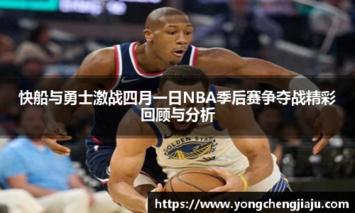jn江南体育官方网站