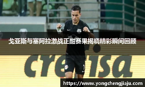 jn江南体育平台