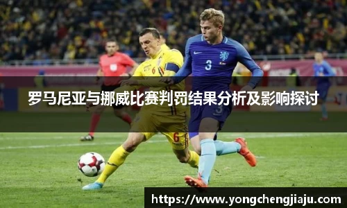 jn江南体育平台