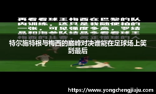 jn江南体育平台