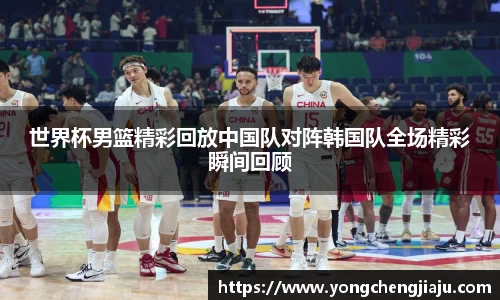 jn江南体育